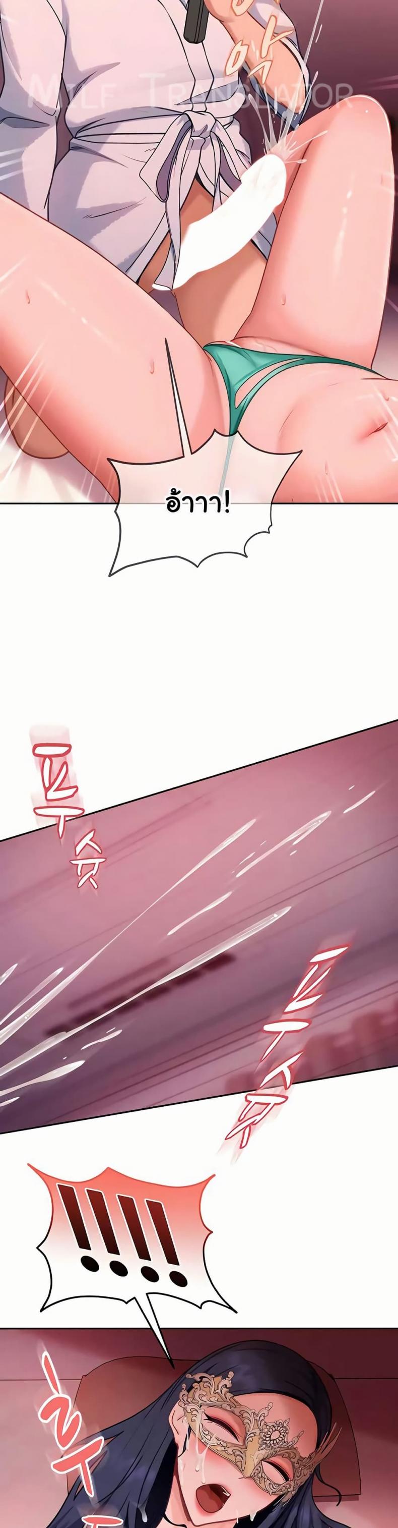 page-17
