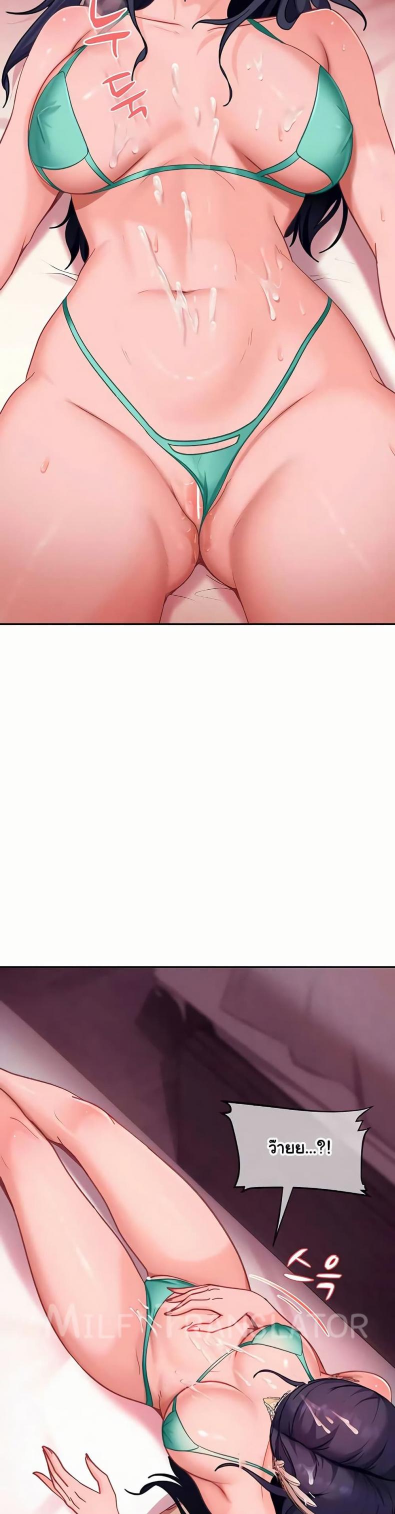 page-18