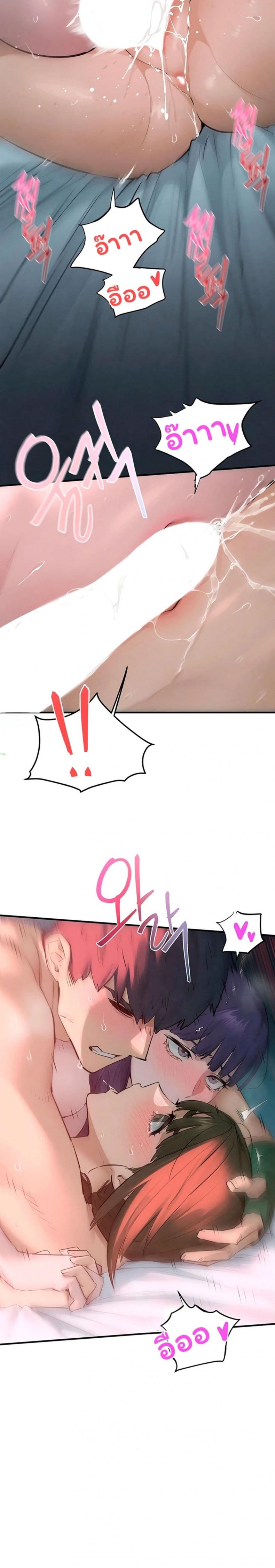 page-15