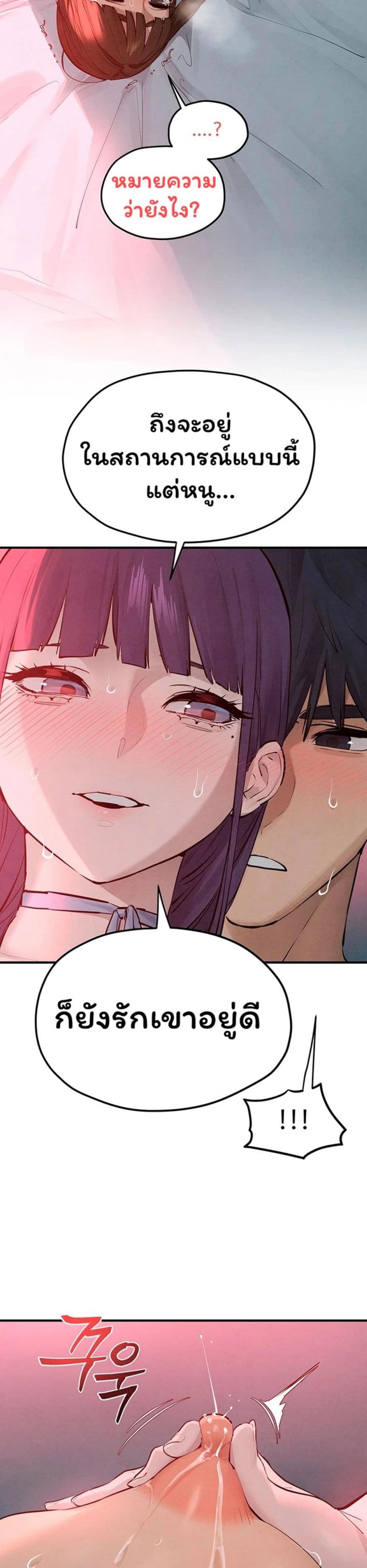 page-42