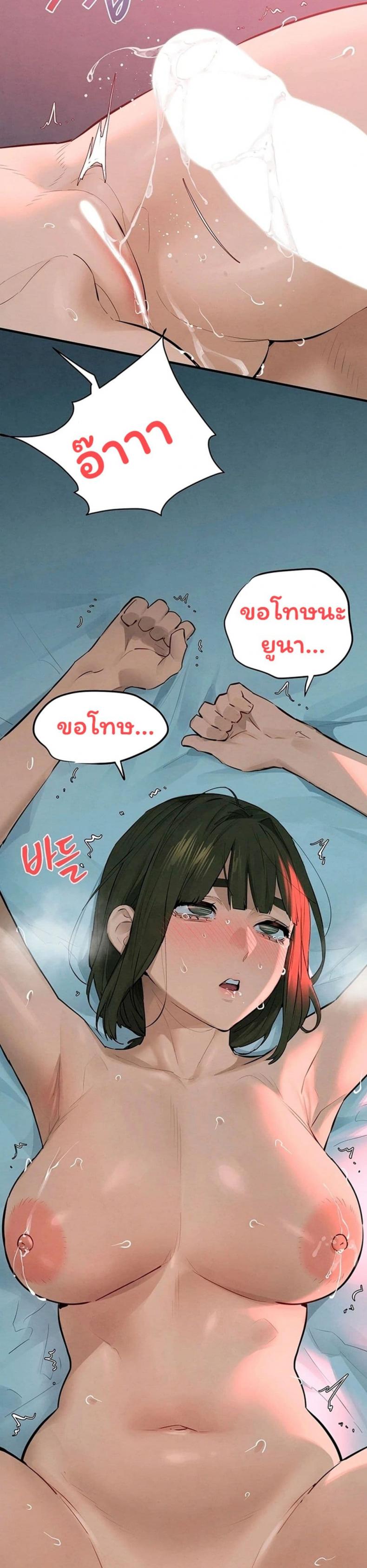 page-35
