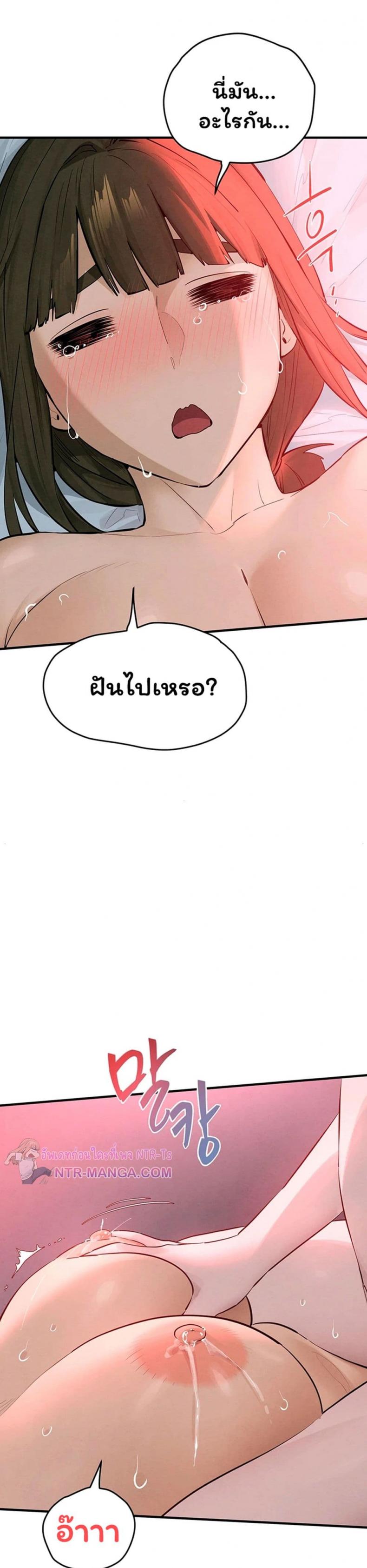 page-40