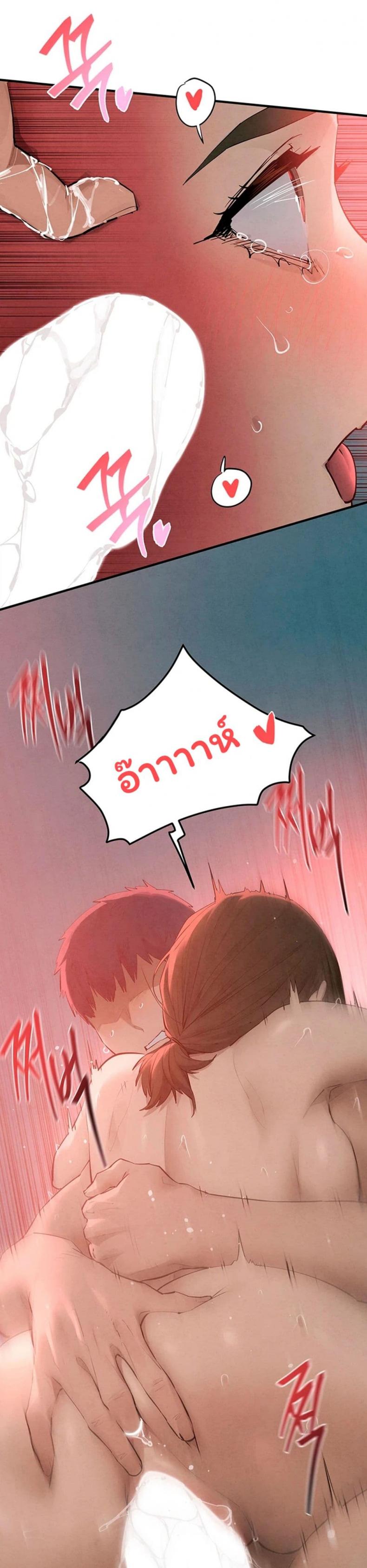 page-24