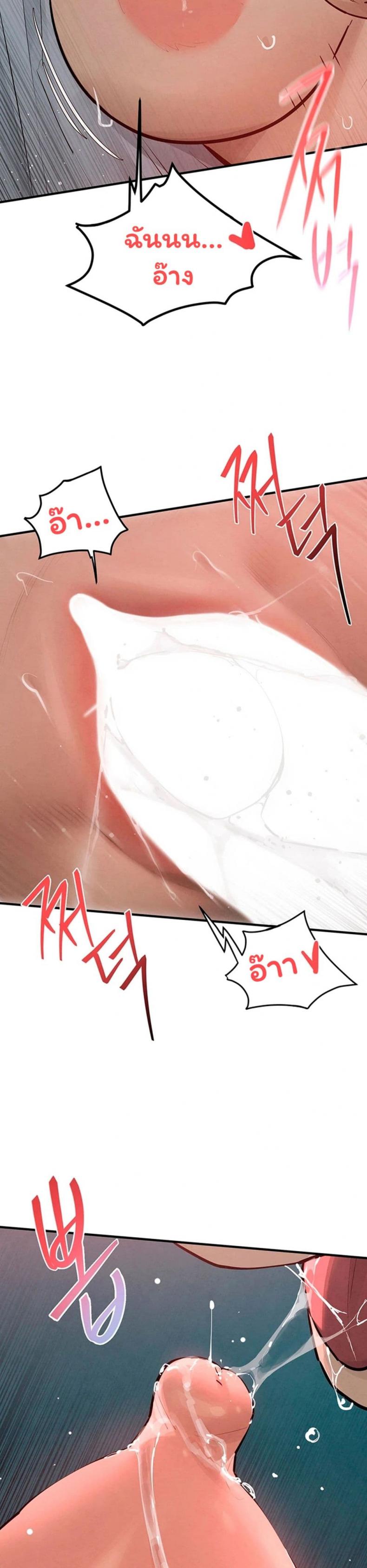 page-17