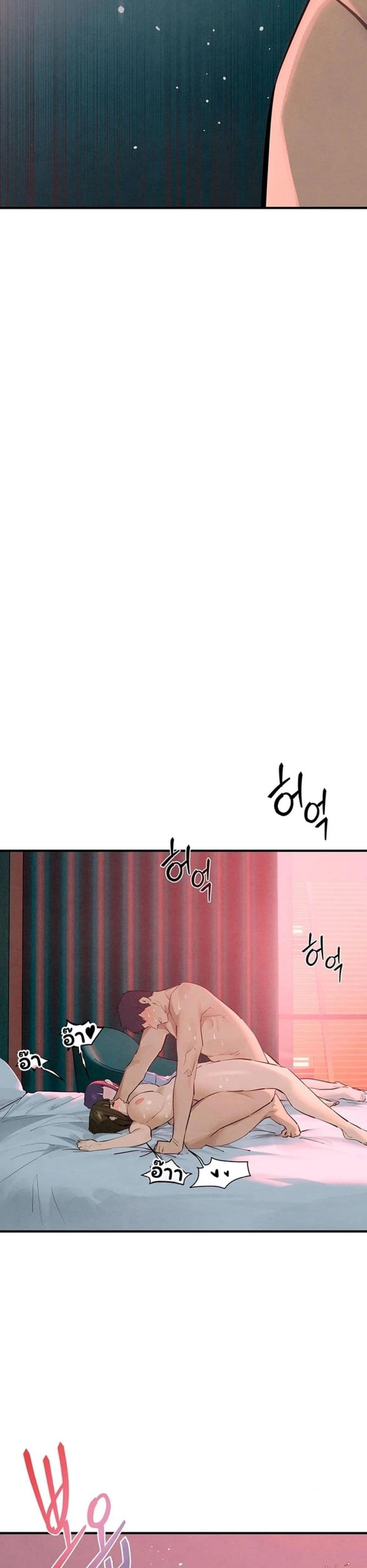 page-34