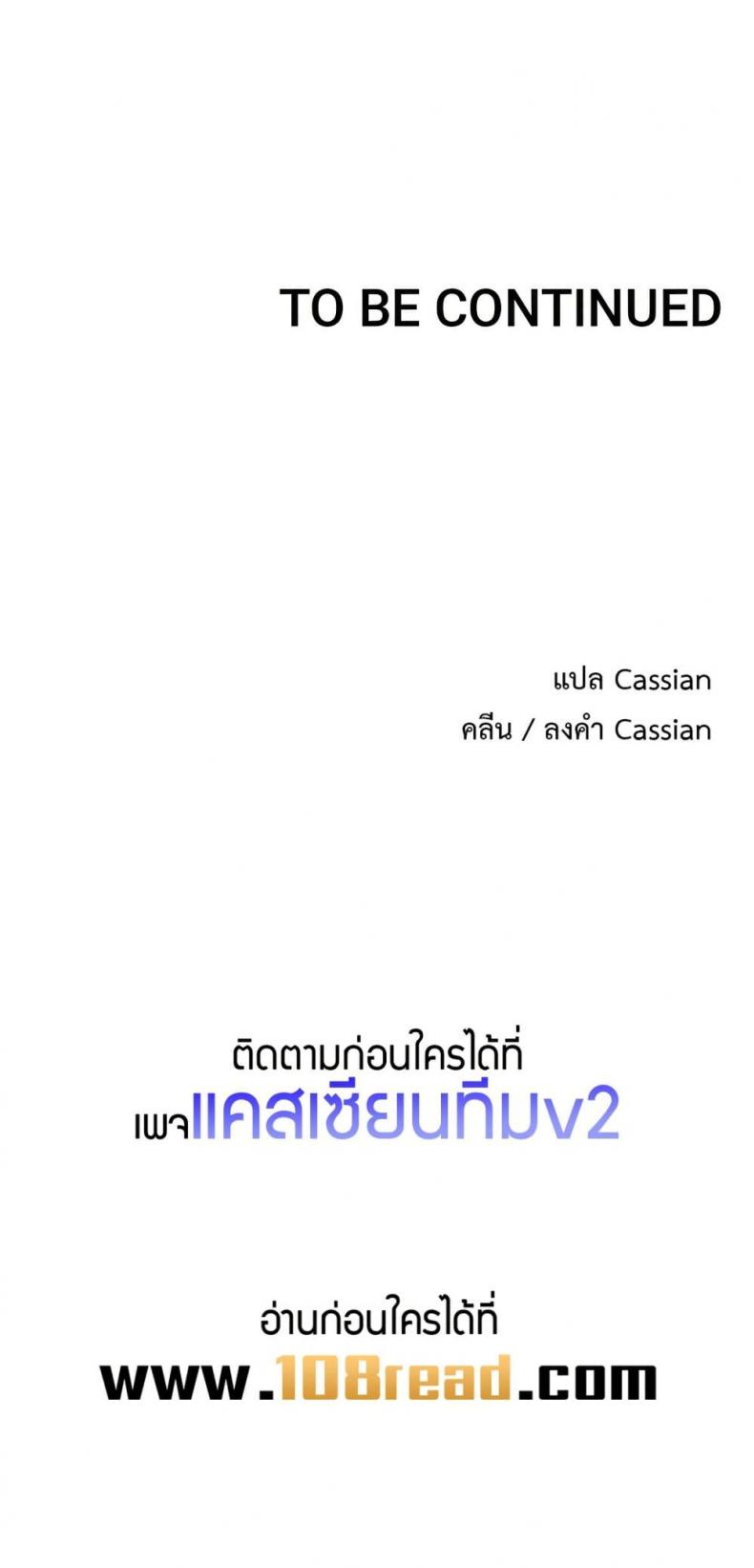 page-25