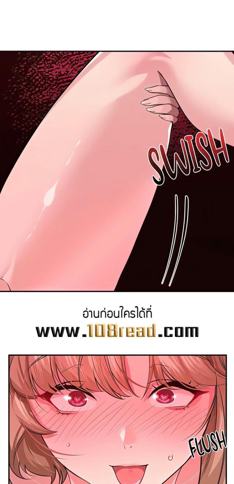 page-20