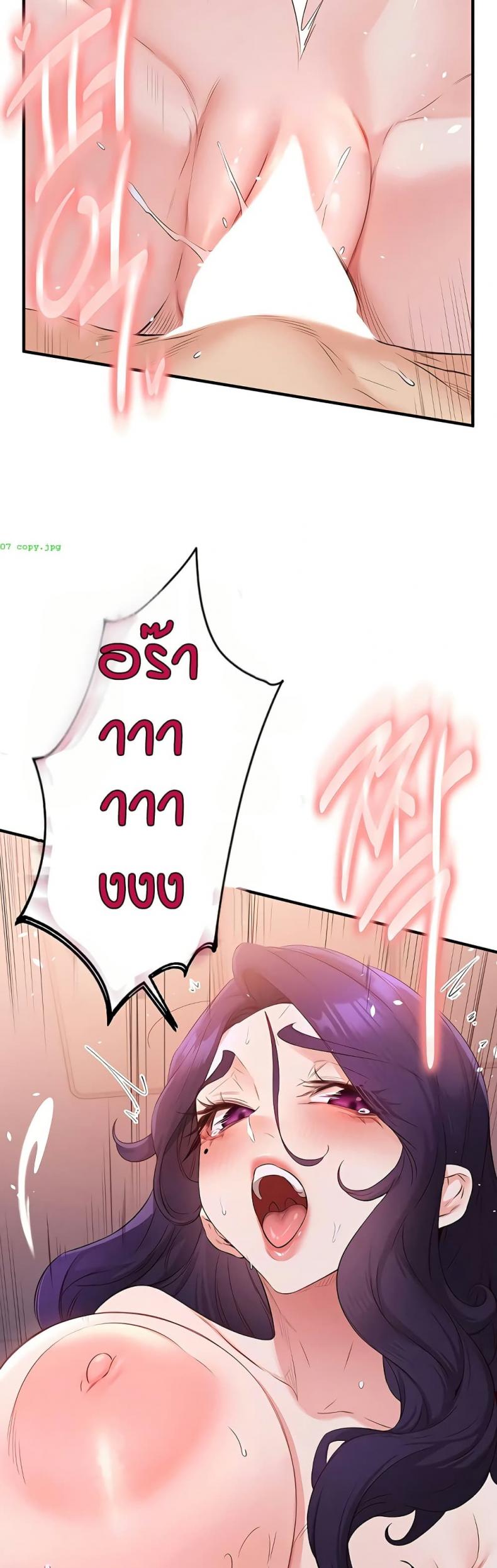 page-36