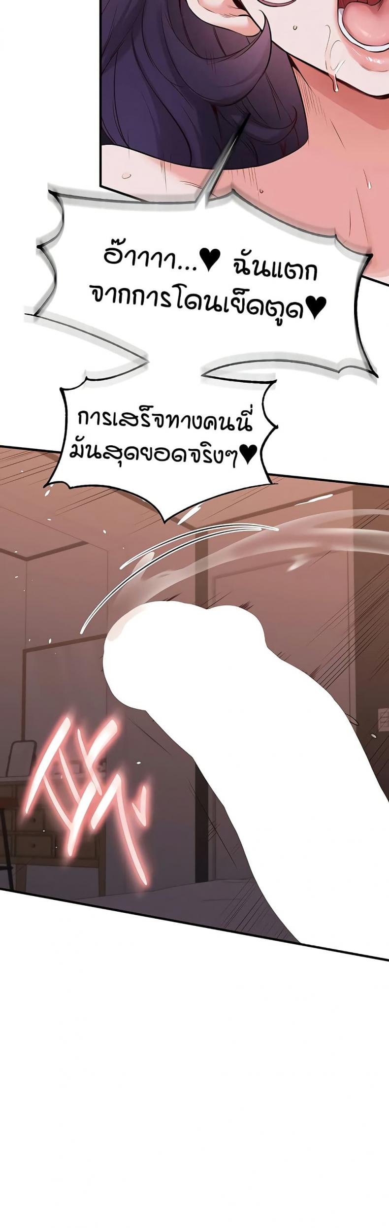 page-21