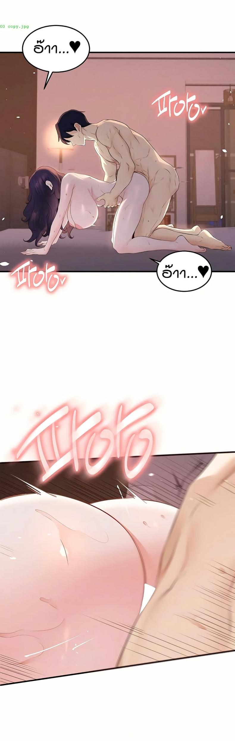 page-13