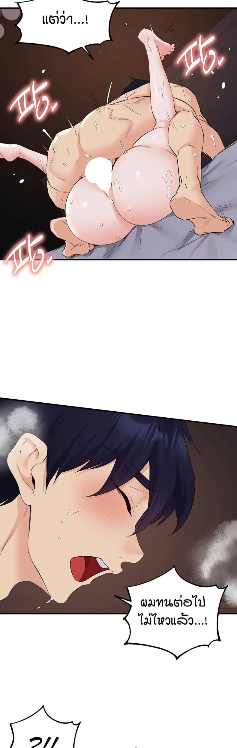 page-31