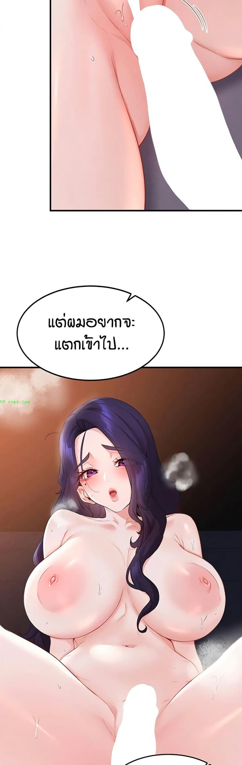 page-24