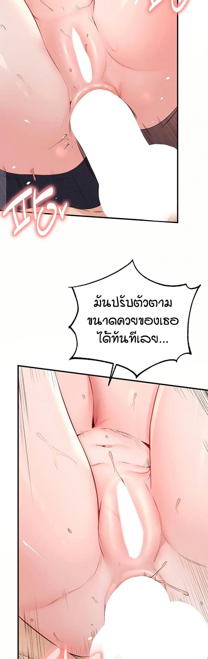 page-15