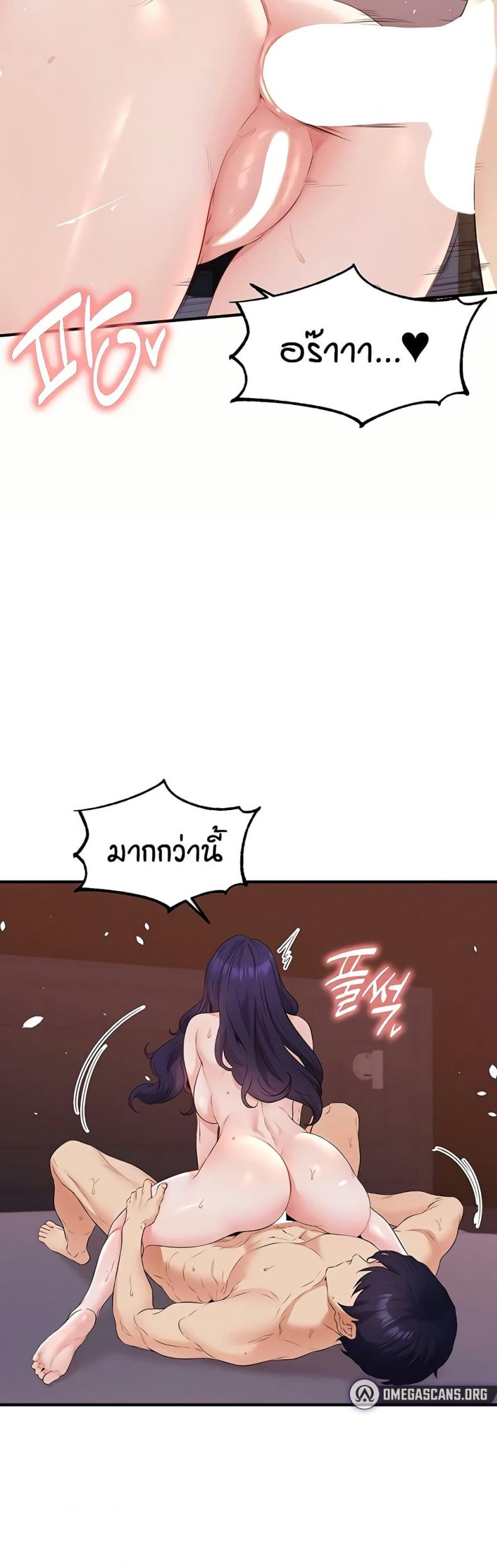 page-17