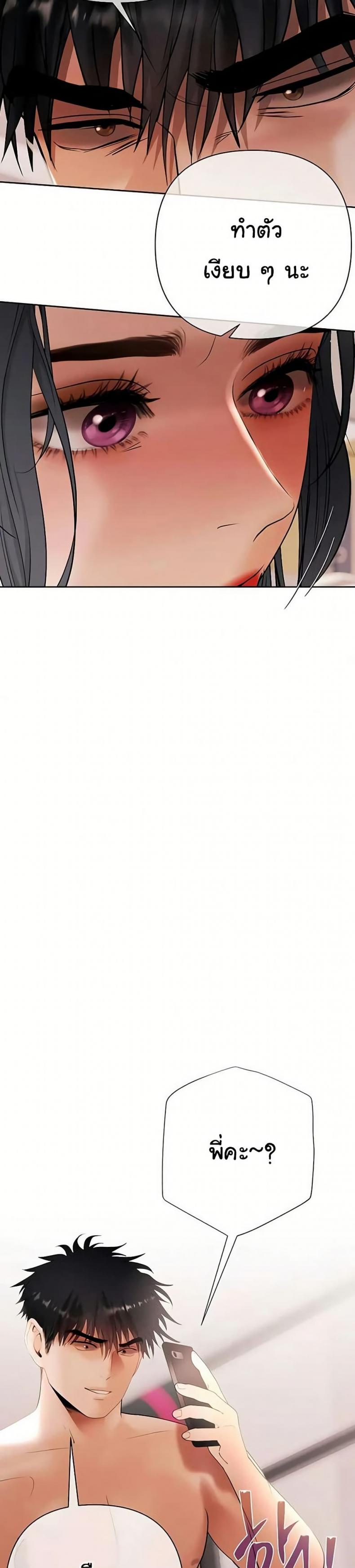 page-34