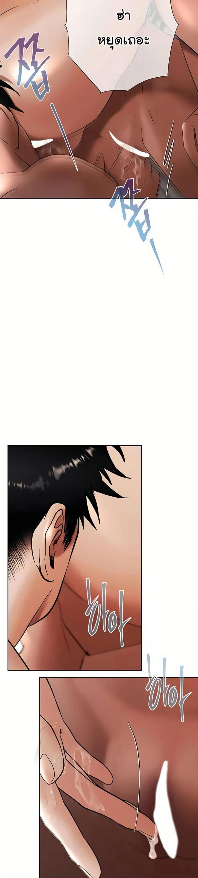 page-28