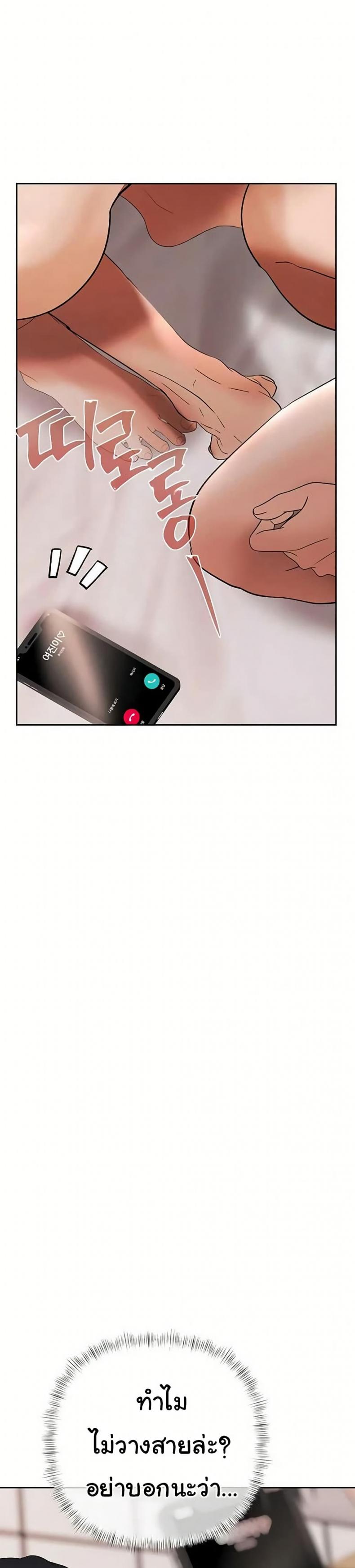 page-31