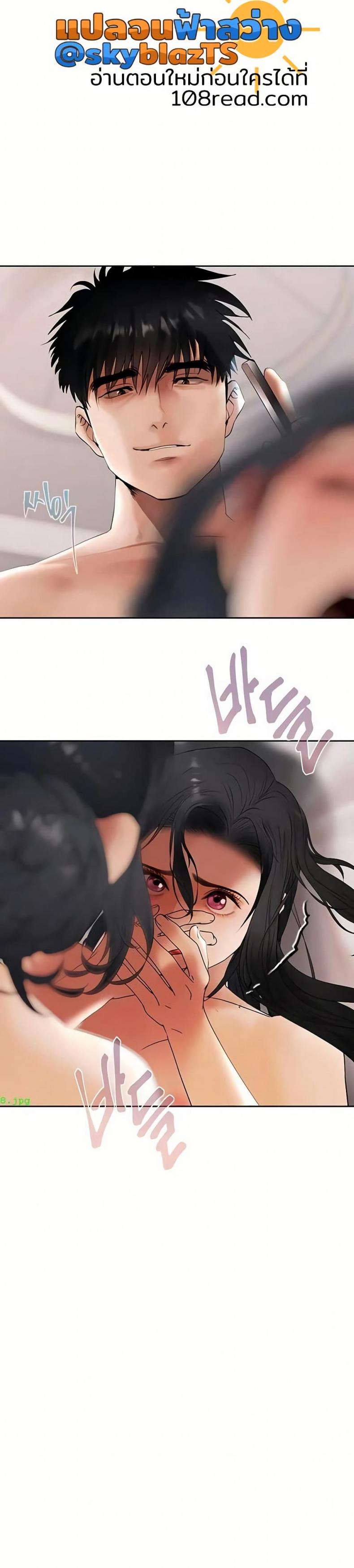 page-37