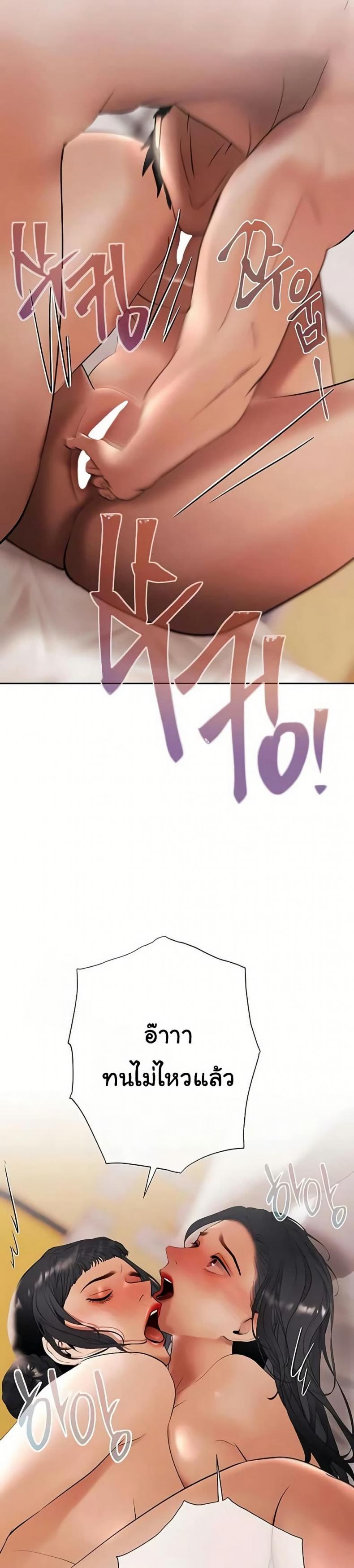page-27