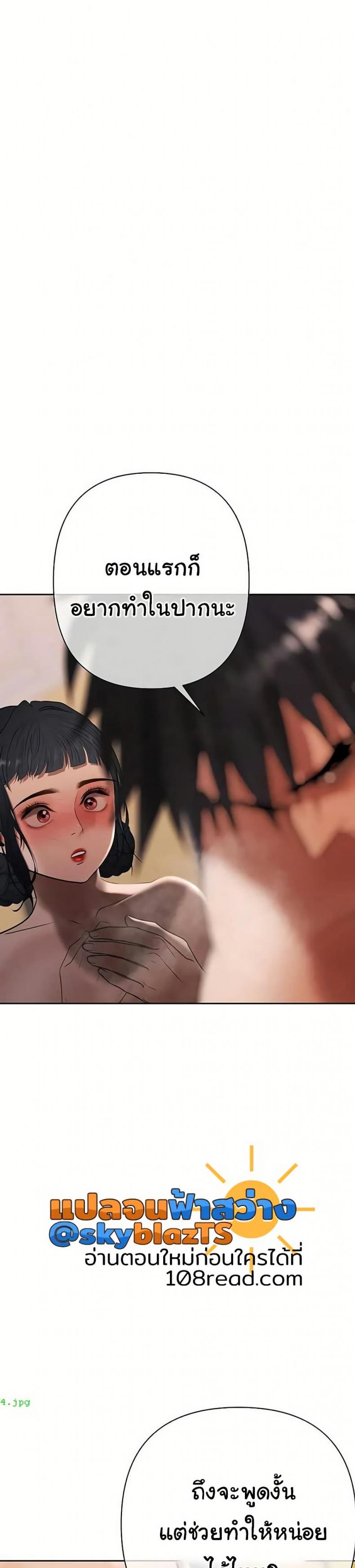 page-15