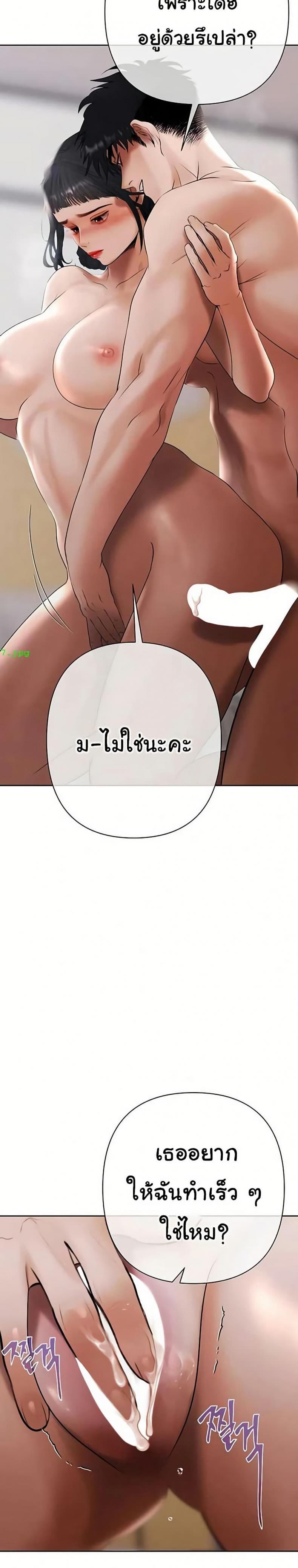 page-32