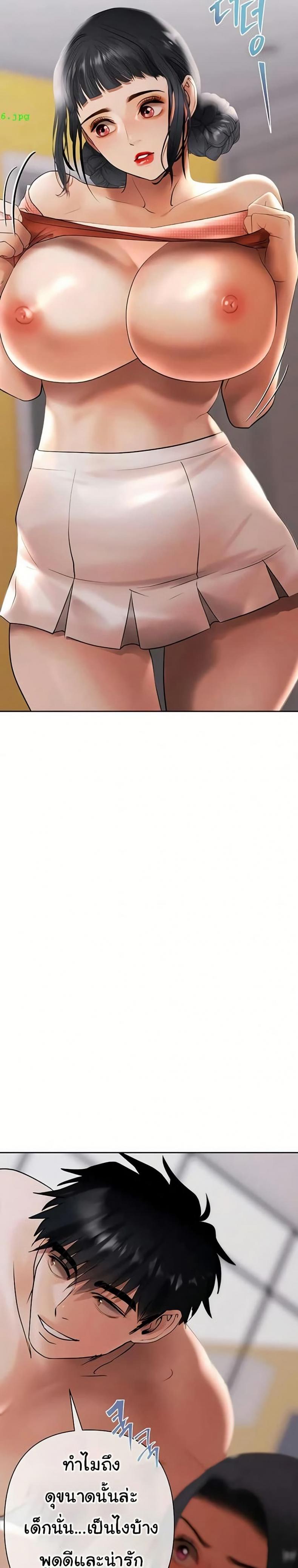 page-27