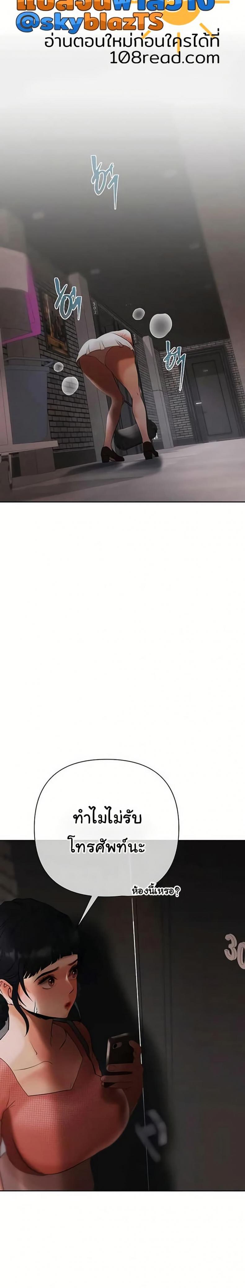 page-14