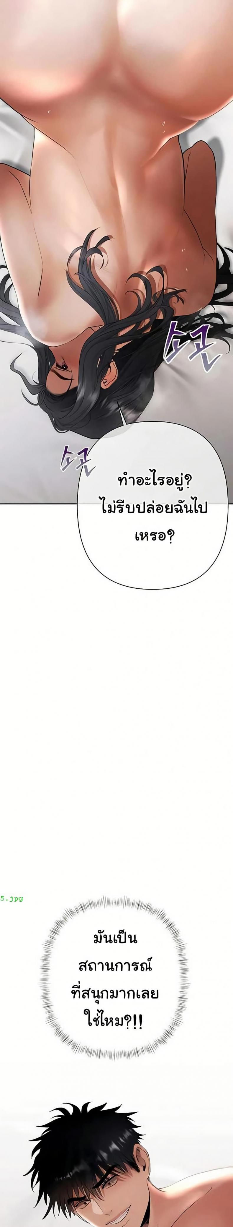 page-21