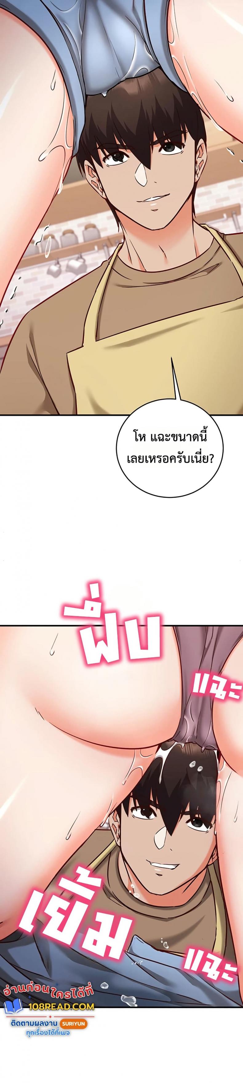 page-48
