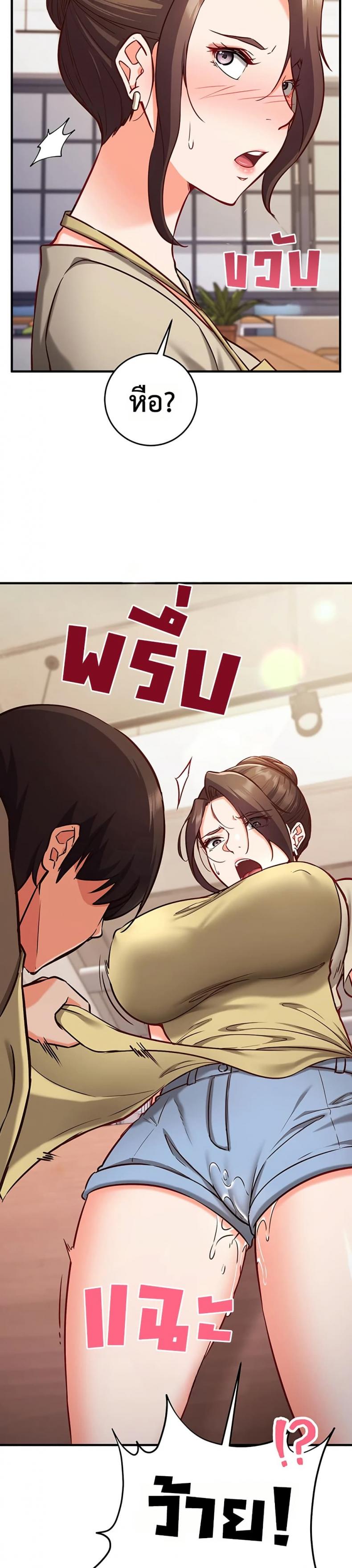 page-46