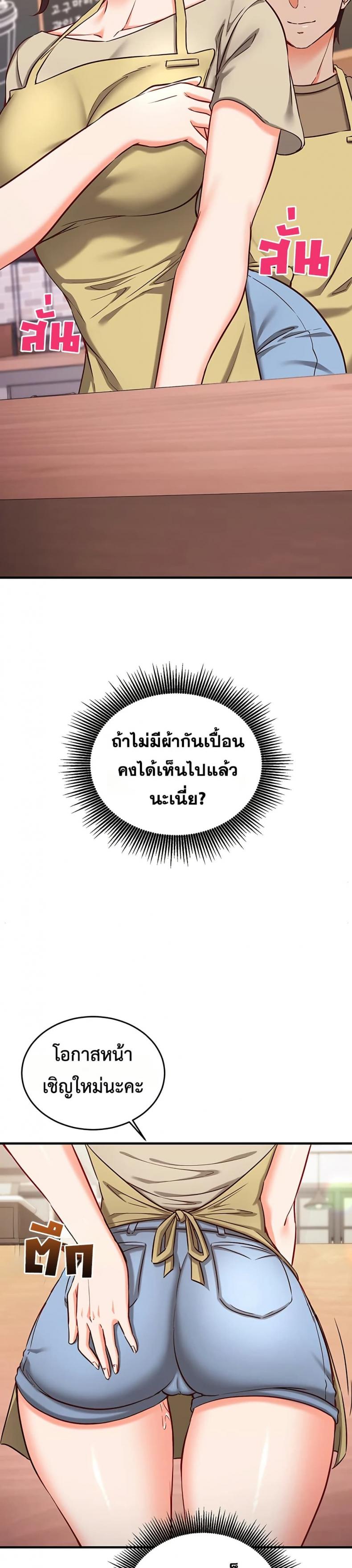 page-44