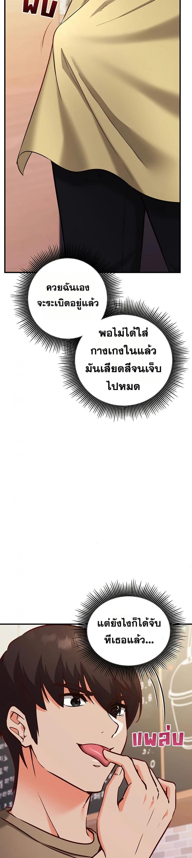 page-40