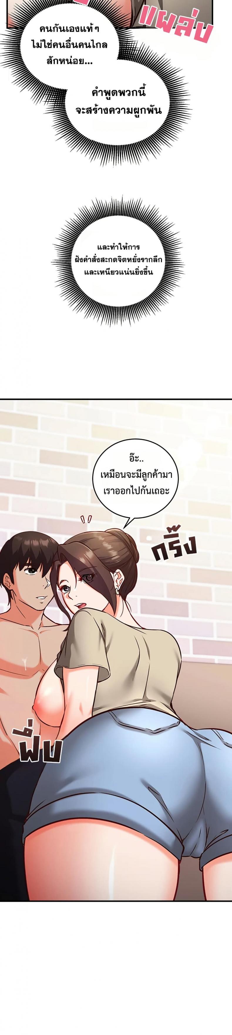 page-26