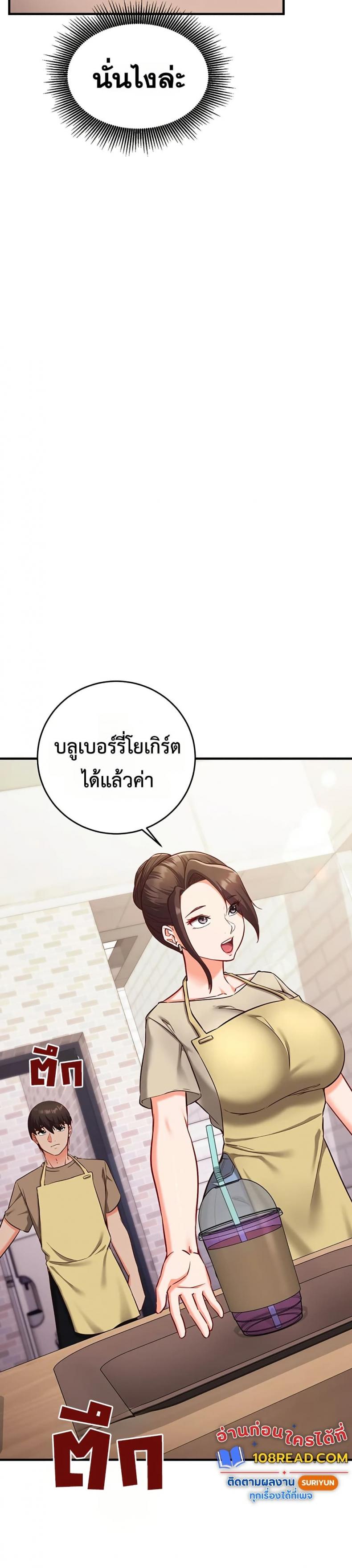 page-28