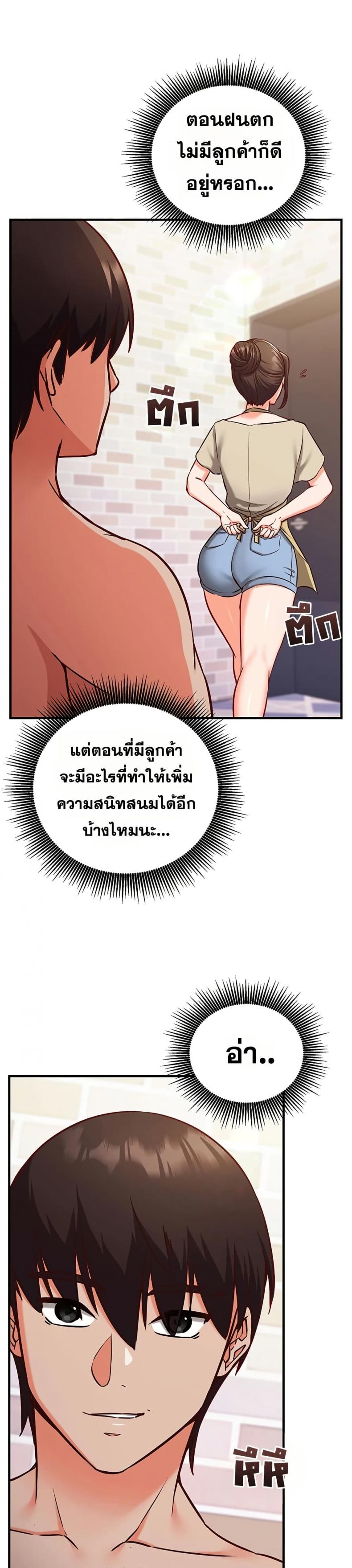 page-27