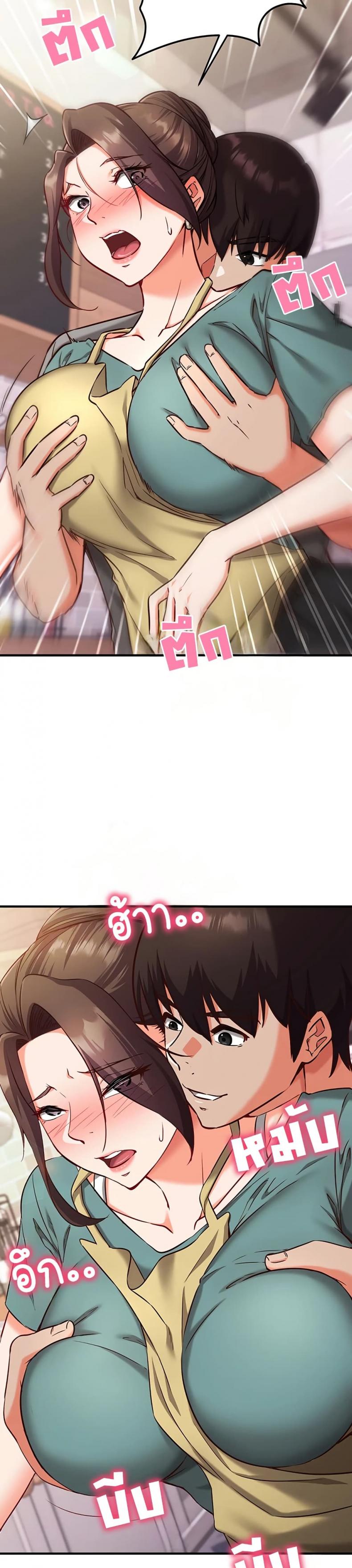 page-16
