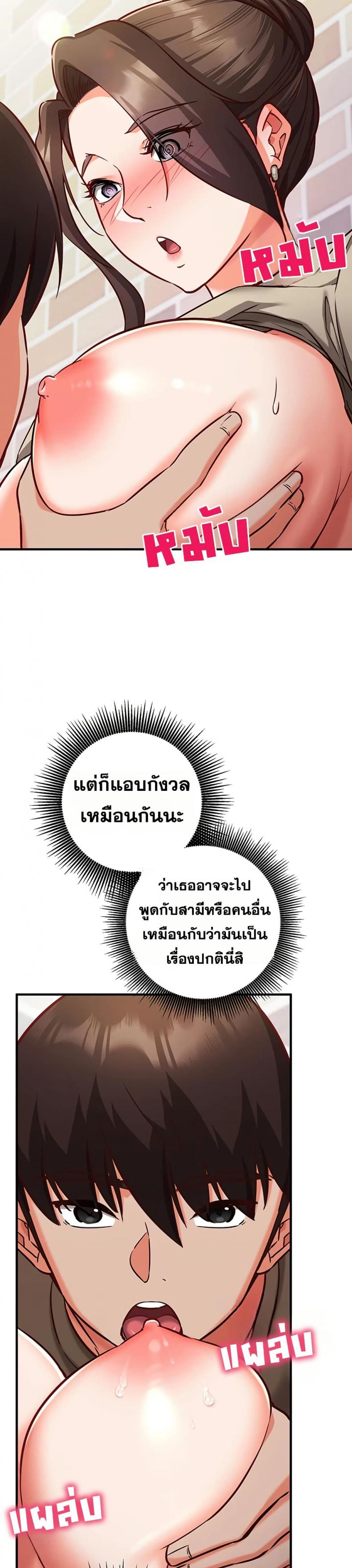 page-22