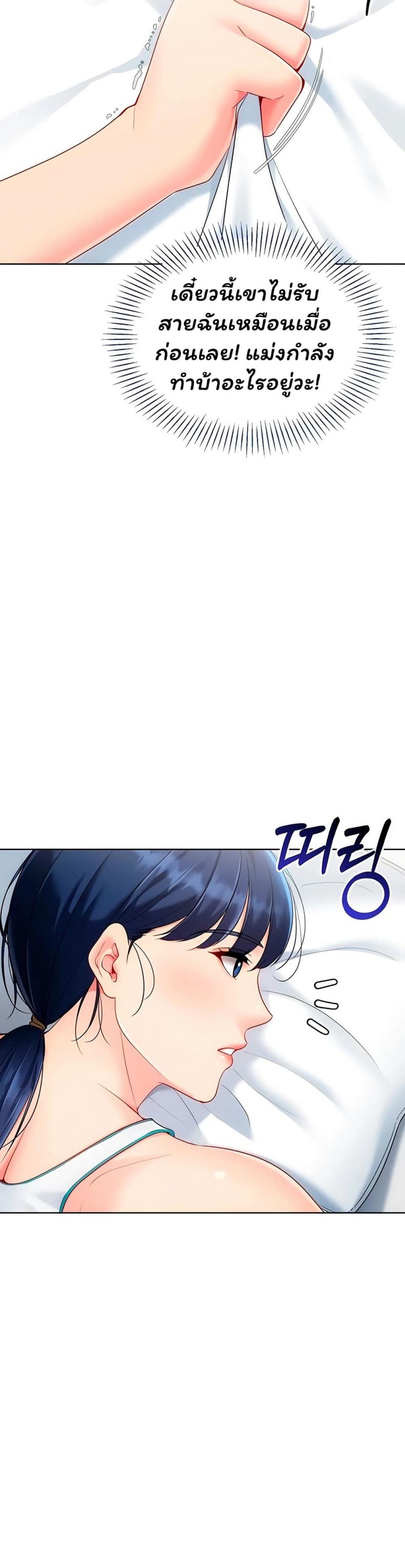 page-41