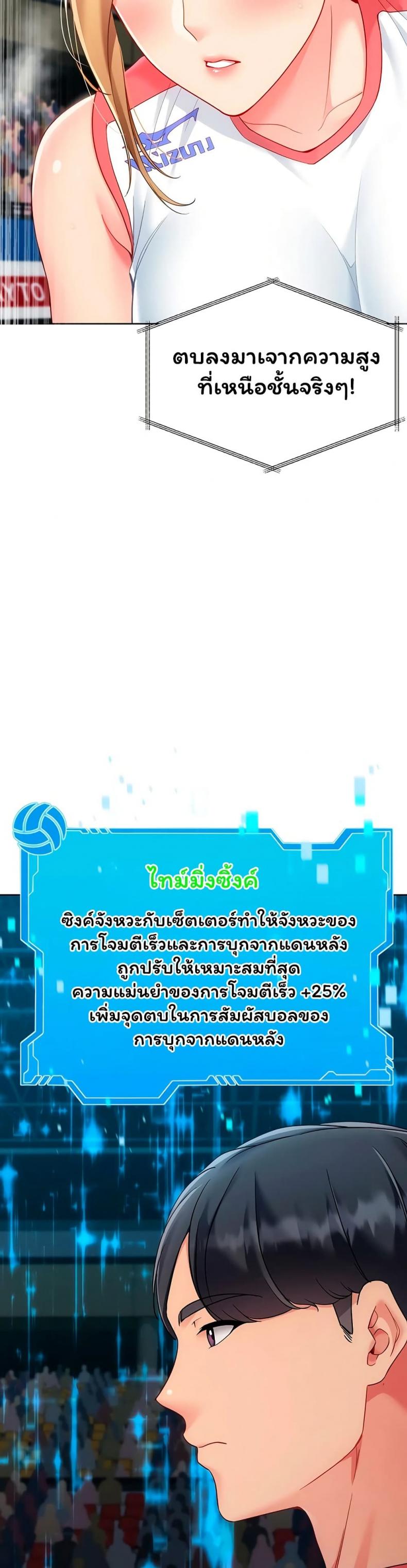 page-30