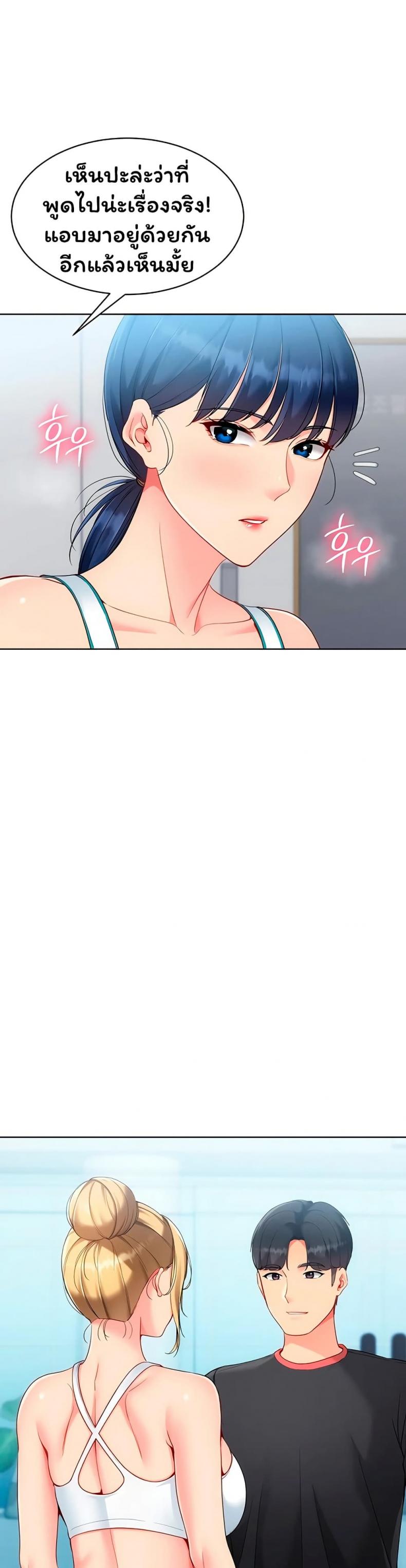 page-35