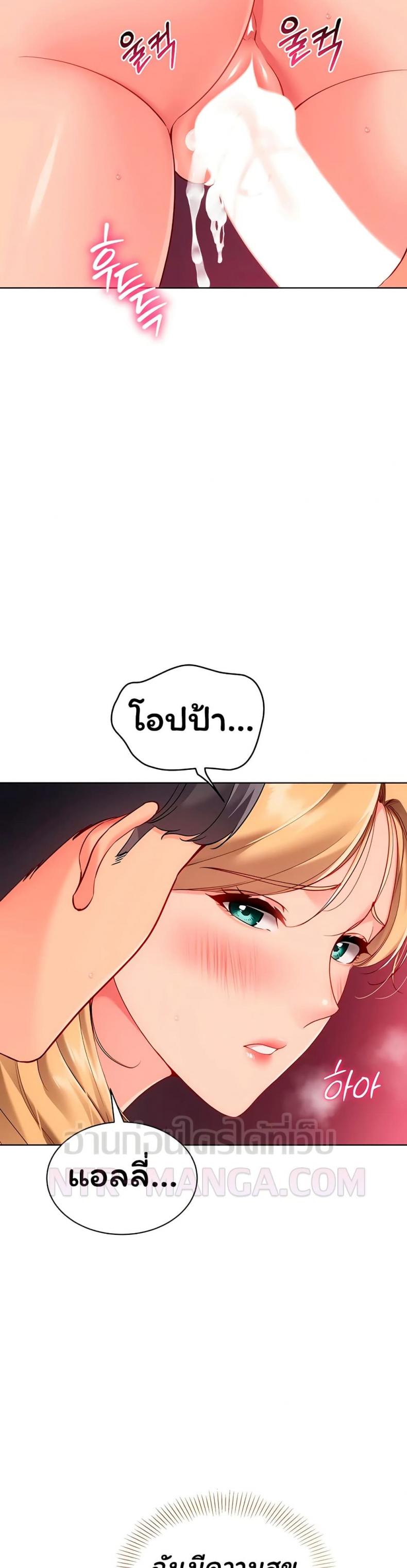 page-21