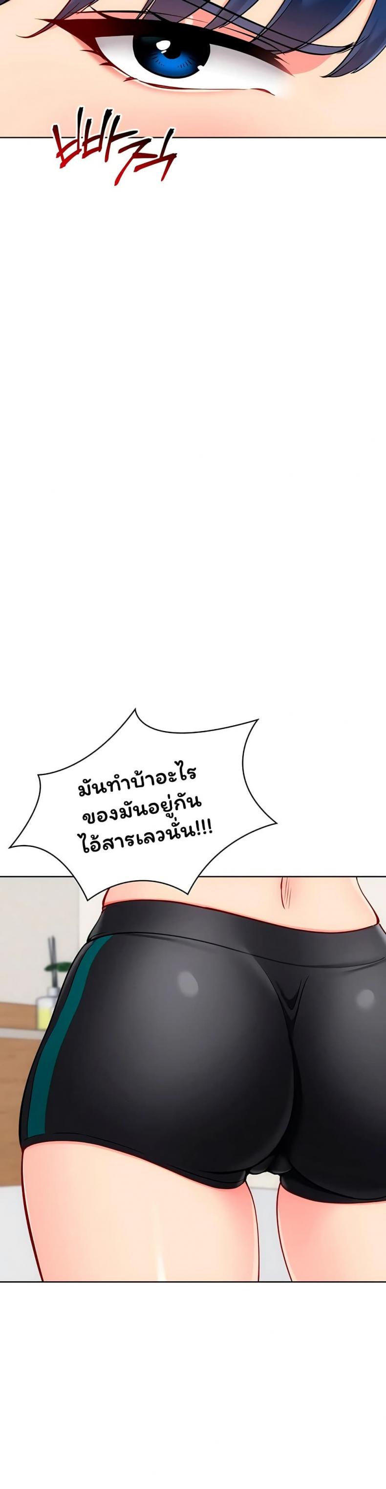 page-37