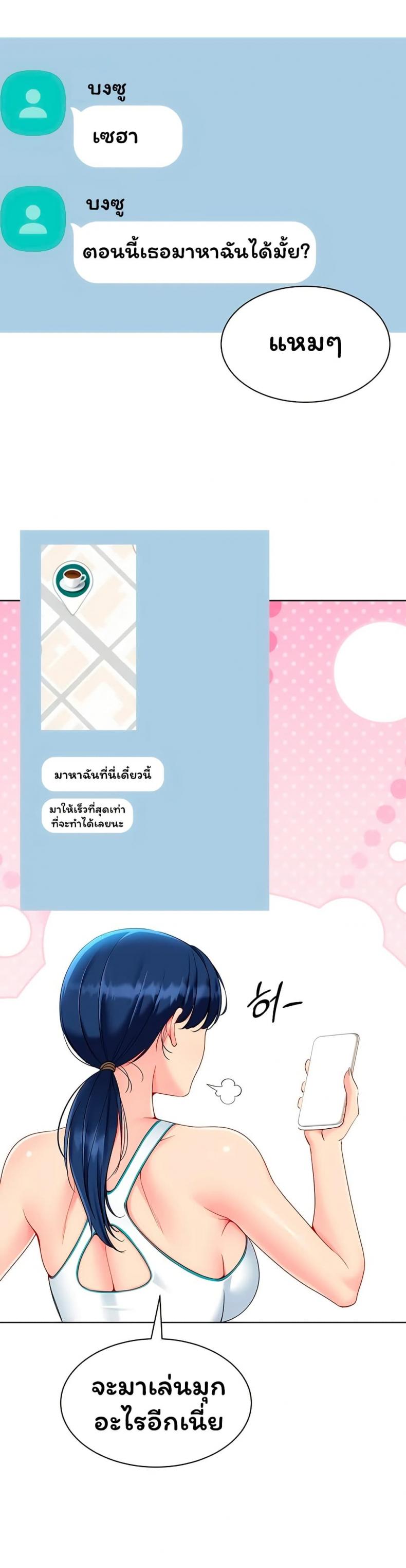 page-42