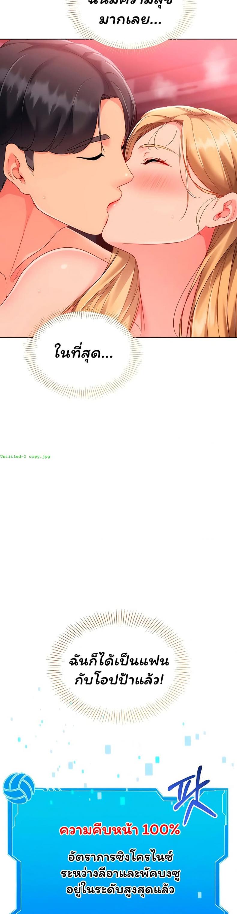 page-22