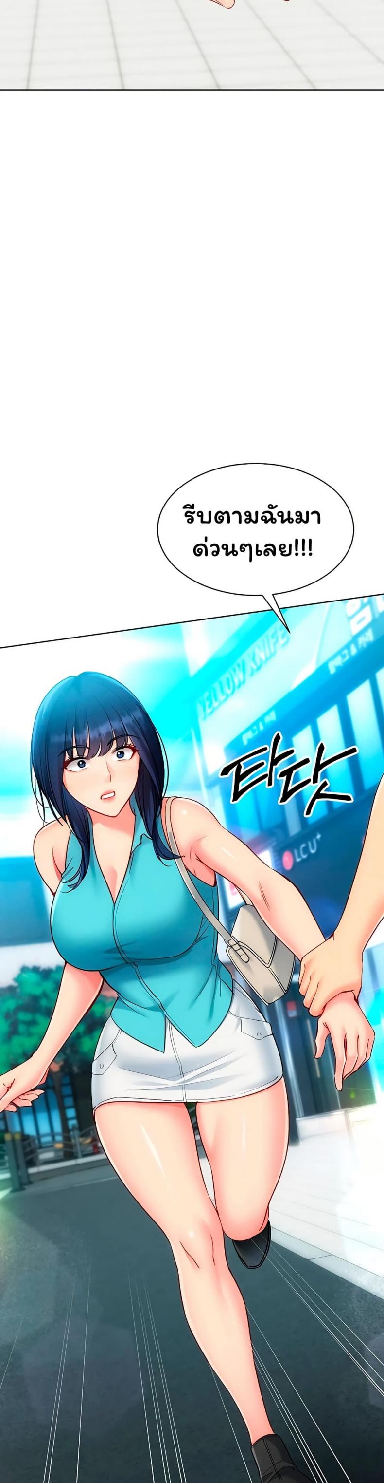 page-49
