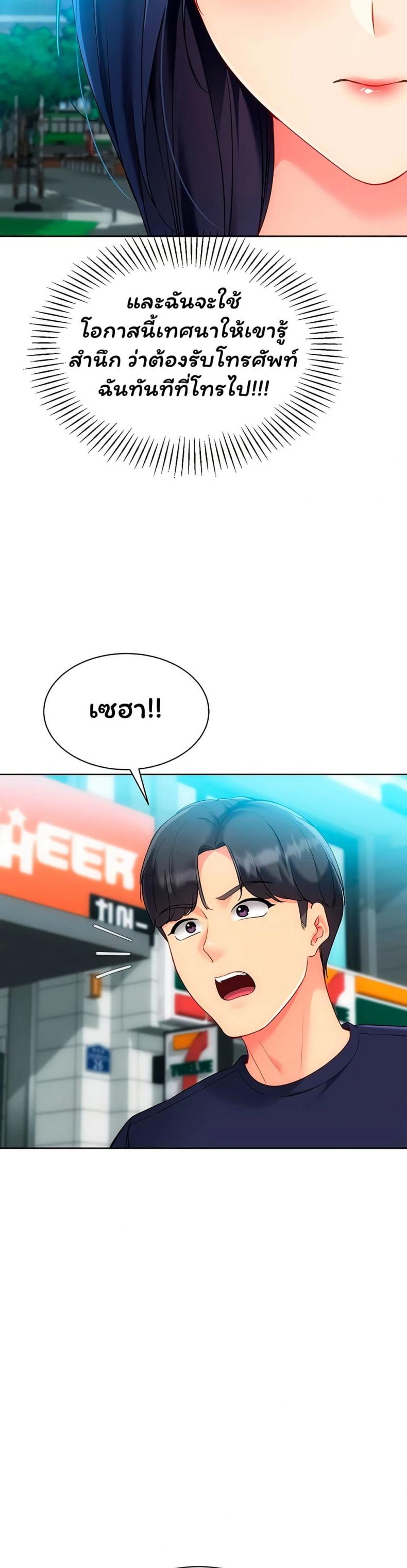 page-47