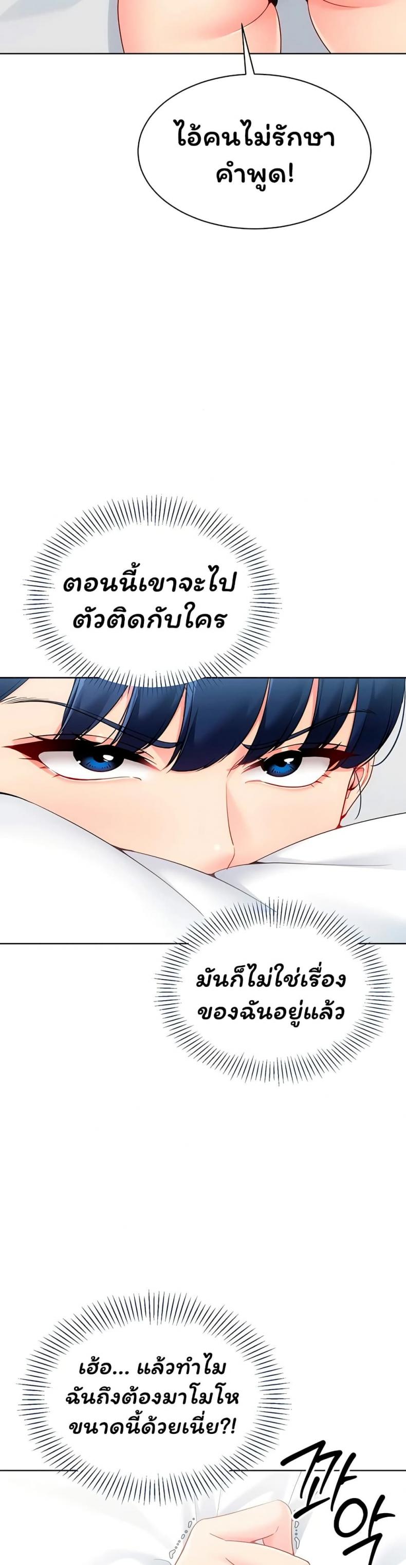 page-40