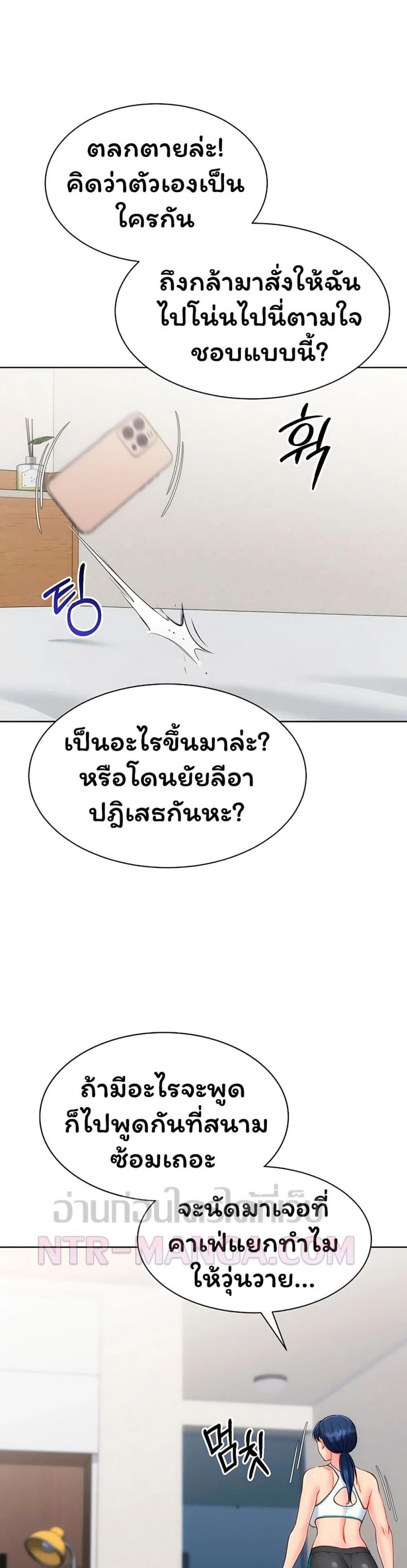 page-43
