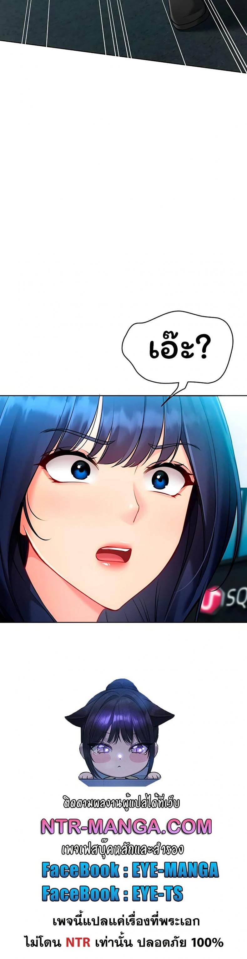 page-50