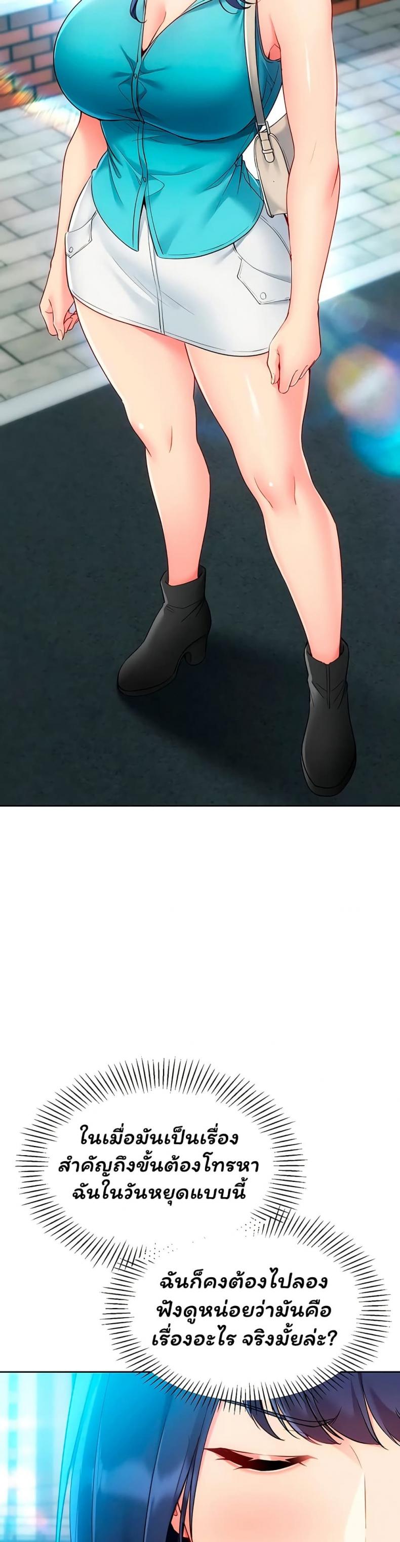 page-46